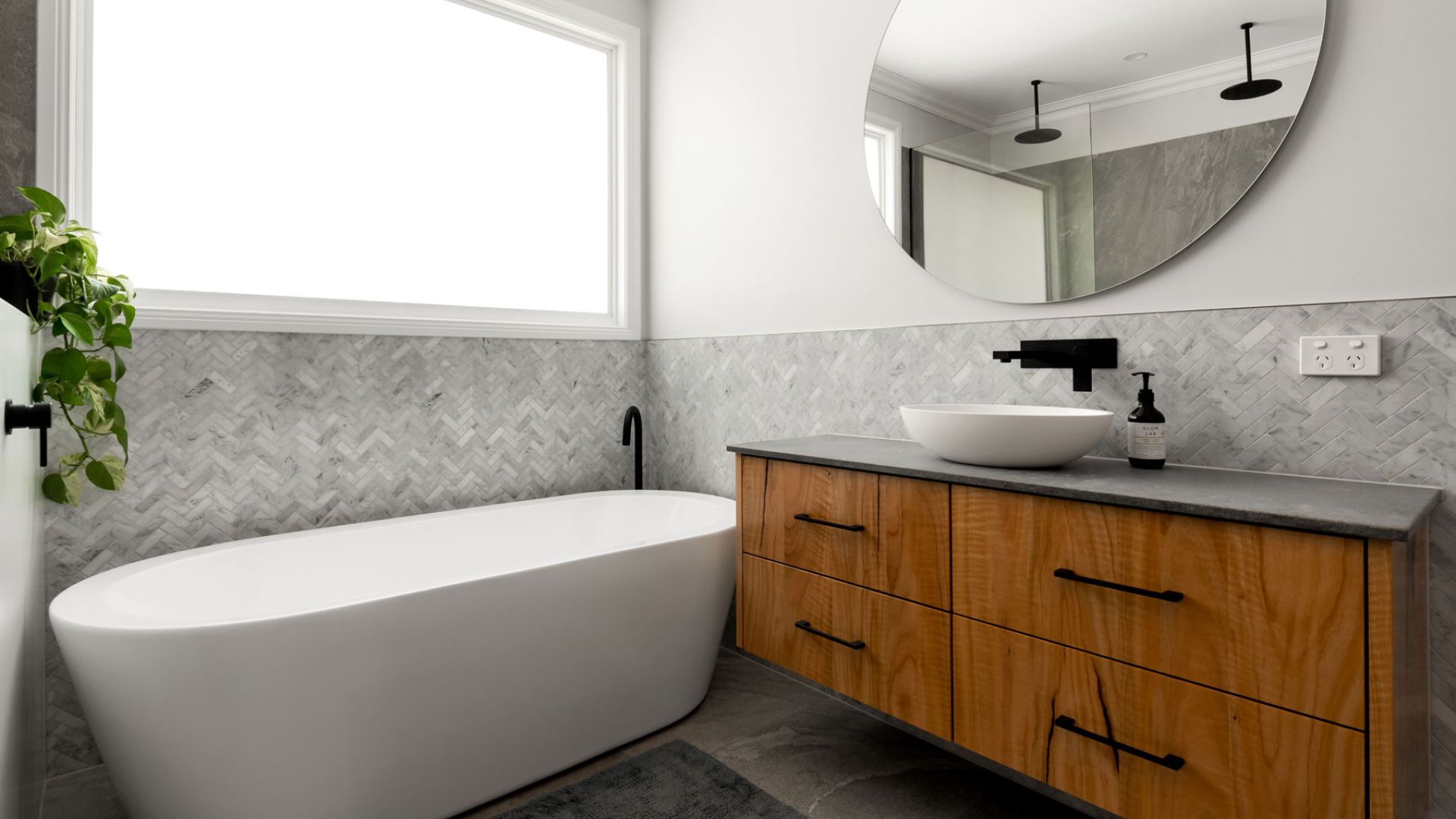 modern bathroom design